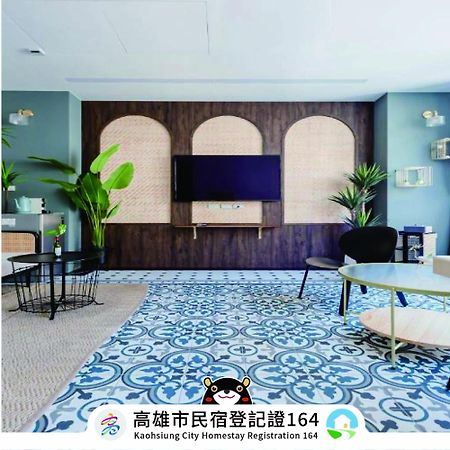 Nan Nan Hotel Kaohsiung Eksteriør billede
